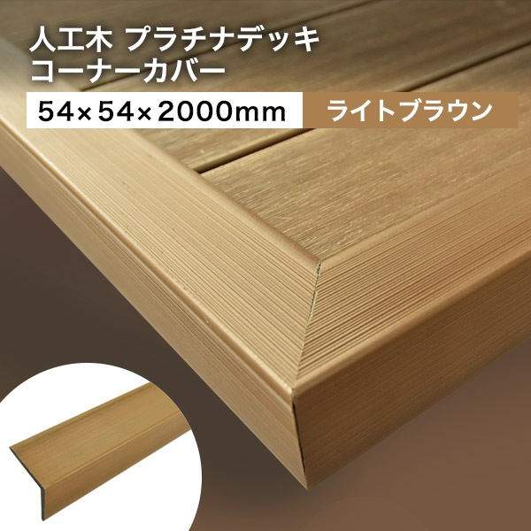 ͹ ץʥǥåʡС 54542000mm1.4kg ̵/饤ȥ֥饦 ں߸˸¤