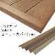 ͹ ץʥǥåʡС 54542000mm1.4kg ̵/饤ȥ֥饦 ں߸˸¤