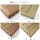 ͹ ץʥǥåʡС 54542000mm1.4kg ̵/饤ȥ֥饦 ں߸˸¤