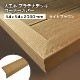͹ ץʥǥåʡС 54542000mm1.4kg ̵/饤ȥ֥饦 ں߸˸¤
