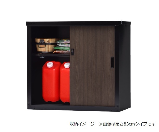 125 ×153 物置き グリーンライフ 倉庫 収納庫 屋外 ガレージ グリーンライフ 小型収納庫153 HS-153 物置 収納庫 屋外 小型 おしゃれ
