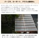 ݥꥫܥ͡ ʿ 5mm ֥饦 10002000mm UVå 糰 ꥹ