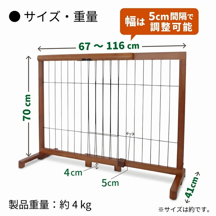 �֤����� �������̥ڥåȥ����� �⤵70cm ��67��116cm �ۥ磻��/�ۥ磻��  (JPG-67��WH/WH��) �����졦Υ�������Բ�
