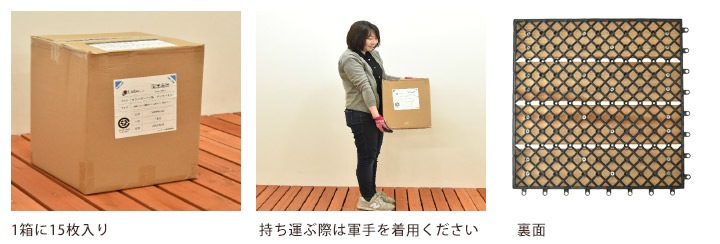 ���ѵס�����󥬥�Х����ǥå��ѥͥ롡��300��300��25mm��1��ñ�ʡ�(1.2kg)