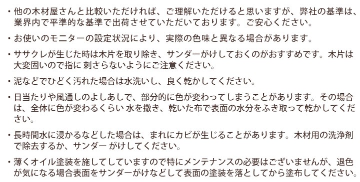 ���ѵס�����󥬥�Х����ǥå��ѥͥ롡��300��300��25mm��1��ñ�ʡ�(1.2kg)