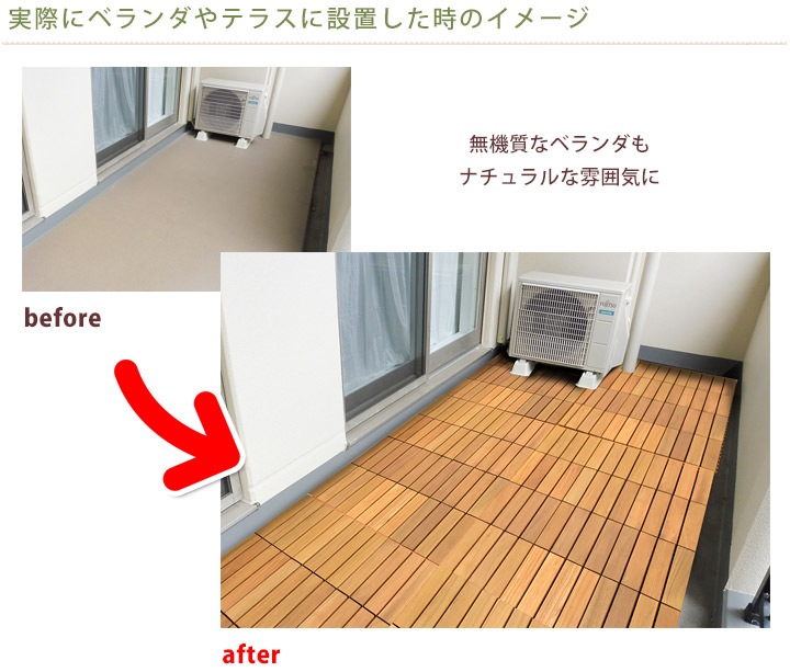 ���ѵס�����󥬥�Х����ǥå��ѥͥ롡��300��300��25mm��1��ñ�ʡ�(1.2kg)