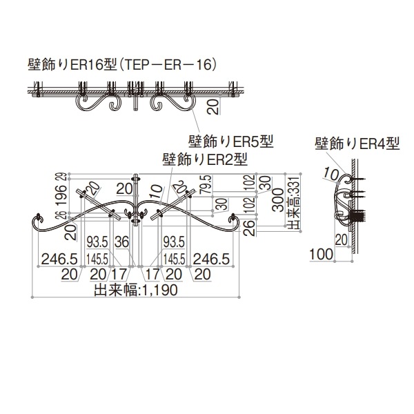 ʾ ɾ YKKap ER16 (TEP-ER-16)  ʪ ʥ 顼֥å