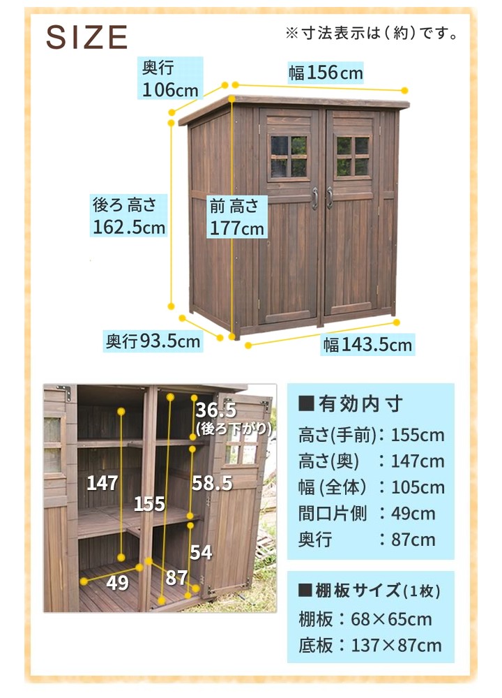 ��Ǽ�� ʪ�� ���� �緿 �饤�ȥ֥饦�� ����ȥ꡼���� �� DNS-0177LBR ���̳�ƻ��12000��