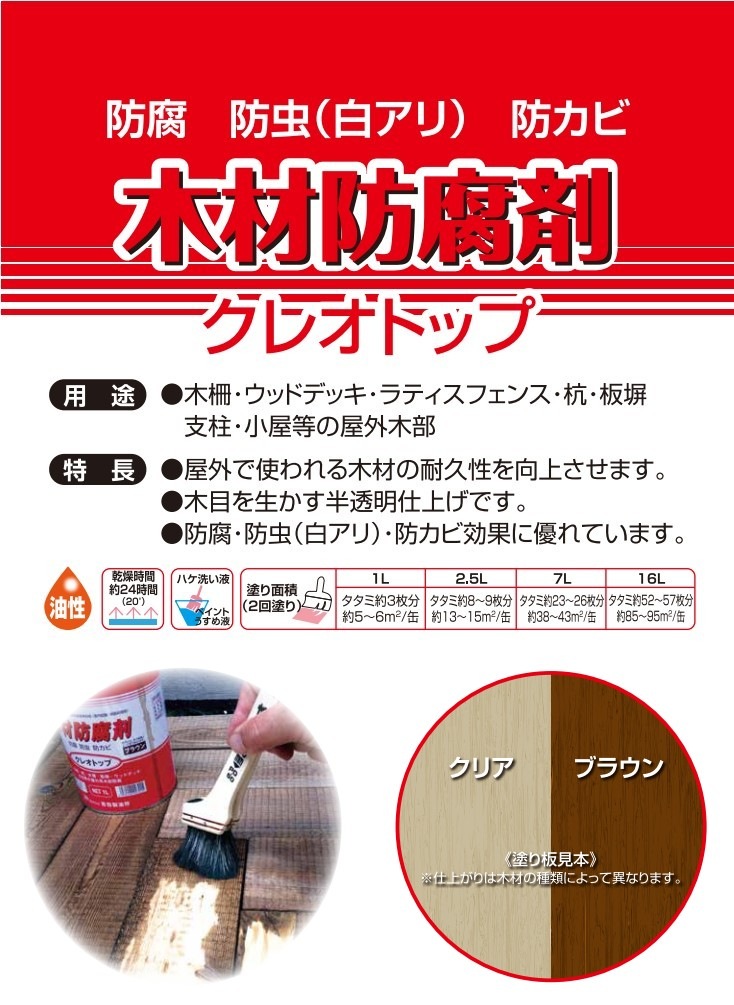 ���� �������� �ں������ ���쥪�ȥå� 2.5L�� ���ꥢ ����������