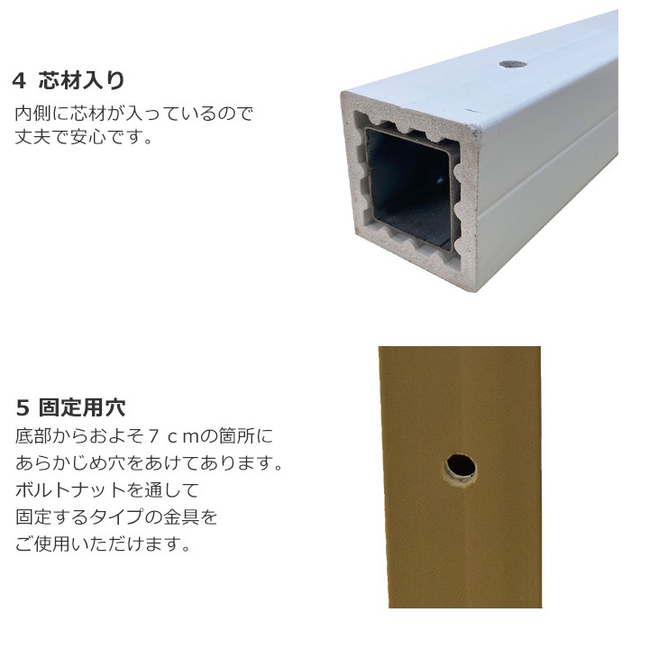 �����ƥ��� ���� ����� �Υߥ륯�� 2100��60��60mm �ĺ�����