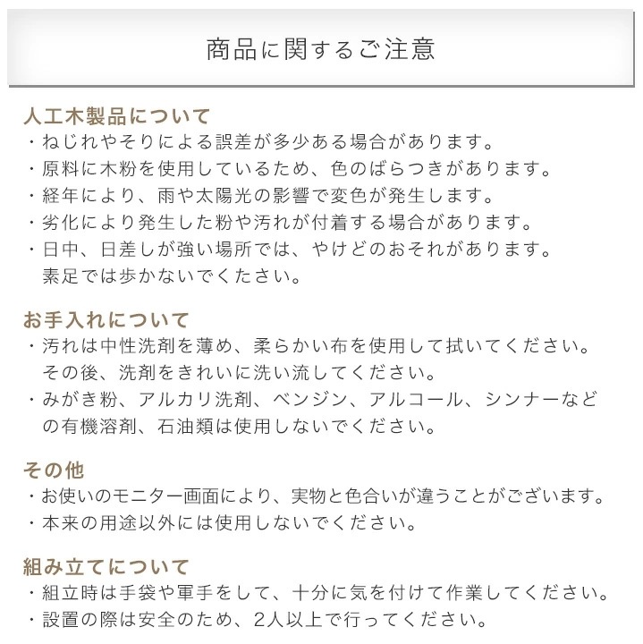 �͹��ڡߥ���� 1250�����ƥå� ���ȥ饹  �֥饦��