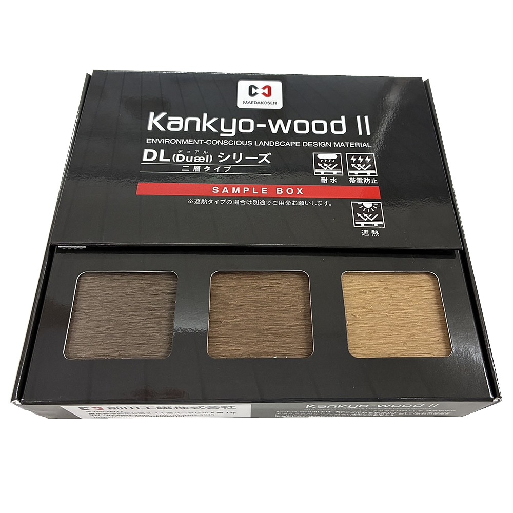 �Υ���ץ�� �����ں�Kankyo-wood DL�ʥǥ奢��˥��꡼�������إ����ס�3�����åȡ� ��ˡ�͸����