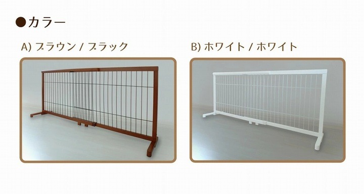 �֤����� �������̥ڥåȥ����� �⤵70cm ��107��196cm �֥饦��/�֥�å�  (JPG-107��DBR/BK��) �����졦Υ�������Բ�