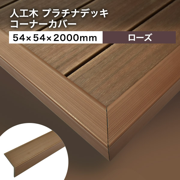 ͹ ץʥǥåʡС 54542000mm1.4kg ̵/ ں߸˸¤