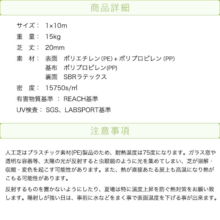 ͹ ѡ Ǿ20mm ʥ110m [ ԥ󡧥ԥ 22 