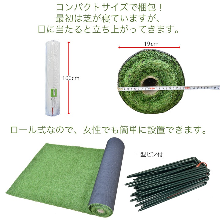 ͹ ѡ Ǿ20mm ʥ110m [ ԥ󡧥ԥ 22 