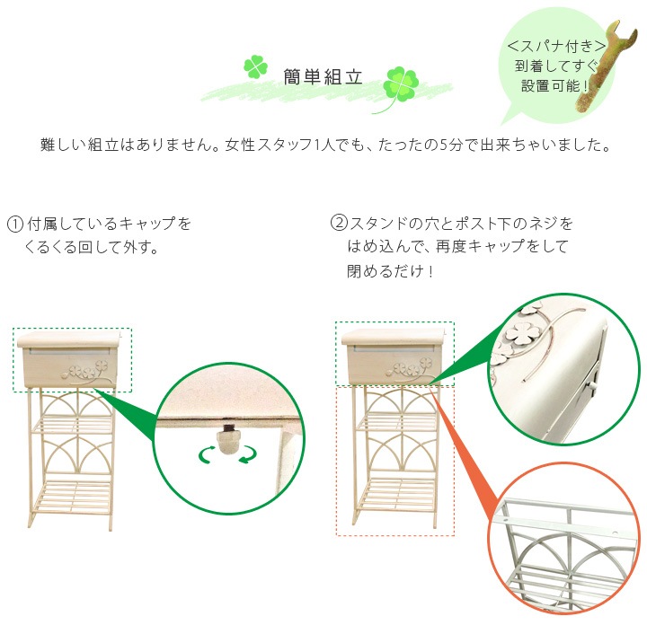 �ݥ��� ������ɥݥ��� ͹�إݥ��� �إե롼�� (����ƥ������ۥ磻��)�� ���ꥸ�ʥ� �᡼��ܥå���