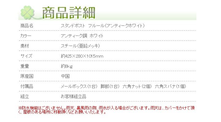 �ݥ��� ������ɥݥ��� ͹�إݥ��� �إե롼�� (����ƥ������ۥ磻��)�� ���ꥸ�ʥ� �᡼��ܥå���