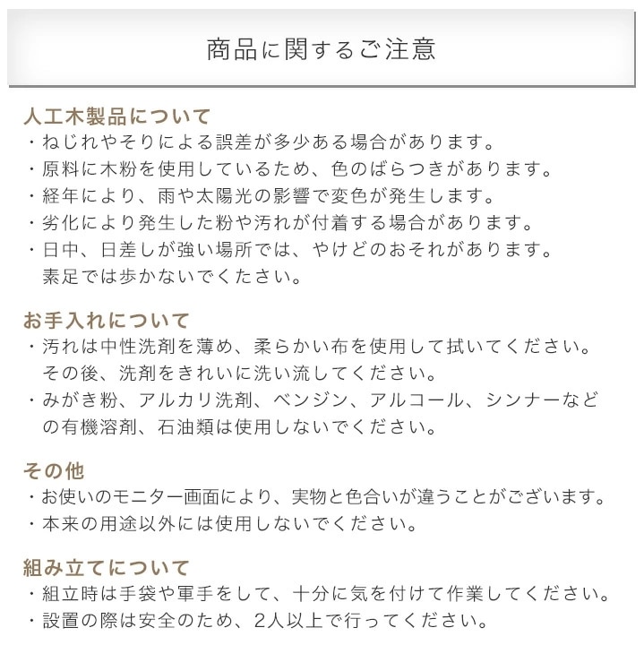 �͹��ڡߥ���� 900��2�ʥ��ƥå� ���ȥ饹  ���졼