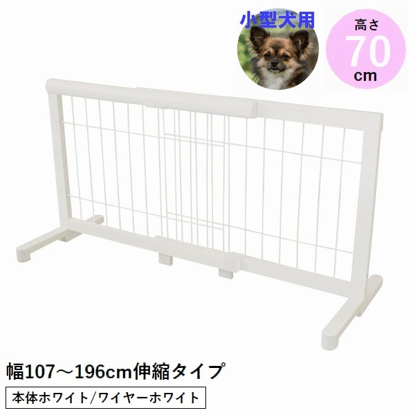 �֤����� �������̥ڥåȥ����� �⤵70cm ��107��196cm �ۥ磻��/�ۥ磻��  (JPG-107��WH/WH��) �����졦Υ�������Բ�