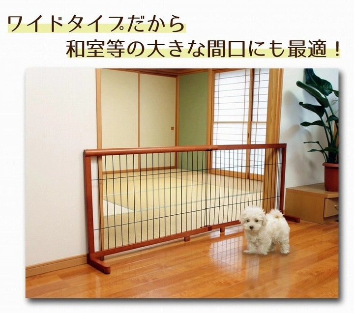 �֤����� �������̥ڥåȥ����� �⤵70cm ��107��196cm �ۥ磻��/�ۥ磻��  (JPG-107��WH/WH��) �����졦Υ�������Բ�
