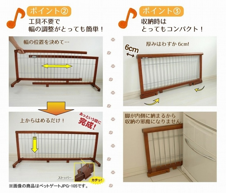 �֤����� �������̥ڥåȥ����� �⤵70cm ��107��196cm �ۥ磻��/�ۥ磻��  (JPG-107��WH/WH��) �����졦Υ�������Բ�
