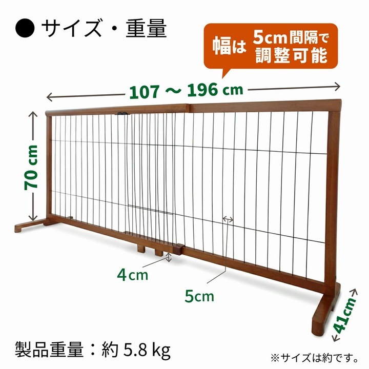 �֤����� �������̥ڥåȥ����� �⤵70cm ��107��196cm �ۥ磻��/�ۥ磻��  (JPG-107��WH/WH��) �����졦Υ�������Բ�