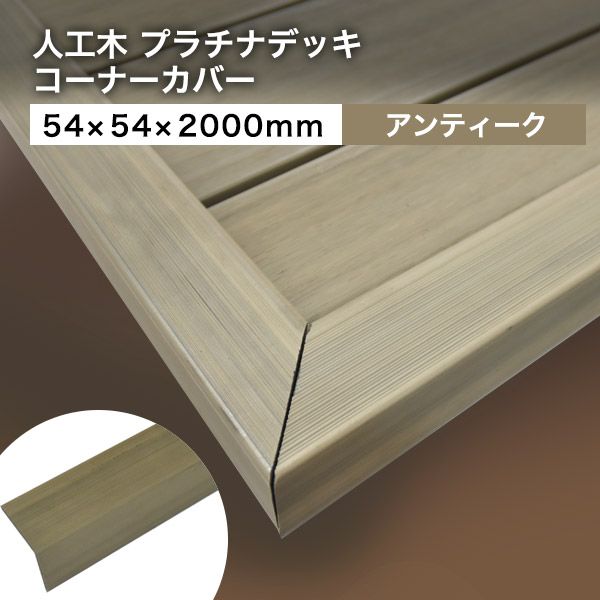 ͹ ץʥǥåʡС 54542000mm1.4kg ̵/ƥ ں߸˸¤