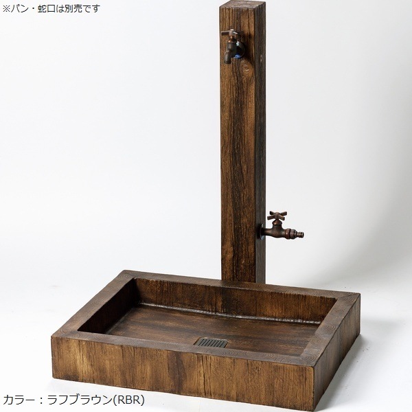 立水栓ユニット 木目調 ラフウッド 補助蛇口仕様 (AB-S-AW1) ニッコー