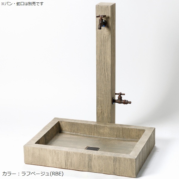 立水栓ユニット 木目調 ラフウッド 補助蛇口仕様 (AB-S-AW1) ニッコー