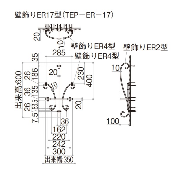 ʾ ɾ YKKap ER17 (TEP-ER-17)  ʪ ʥ 顼֥å