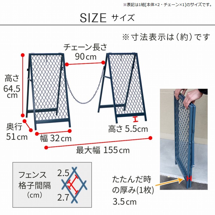 ���� �����ػ� ������ɼ��������󥲡��� �֥롼���졼 2�ȥ��å� [����4����������2] (TW003-2P-BLU) TWILL �ĥ��� ���̳�ƻ��1500��