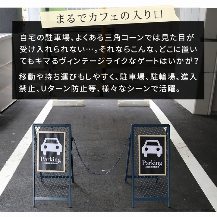 ���� �����ػ� ������ɼ��������󥲡��� �֥롼���졼 2�ȥ��å� [����4����������2] (TW003-2P-BLU) TWILL �ĥ��� ���̳�ƻ��1500��