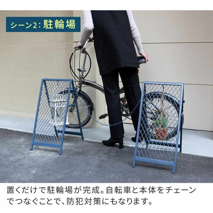 ���� �����ػ� ������ɼ��������󥲡��� �֥롼���졼 2�ȥ��å� [����4����������2] (TW003-2P-BLU) TWILL �ĥ��� ���̳�ƻ��1500��