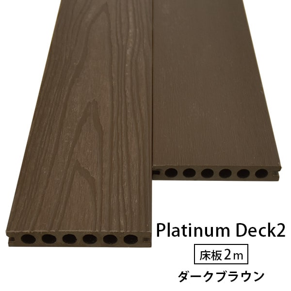 ͹ ץʥǥå2Ĵ 231402000mm5.6kg /֥饦