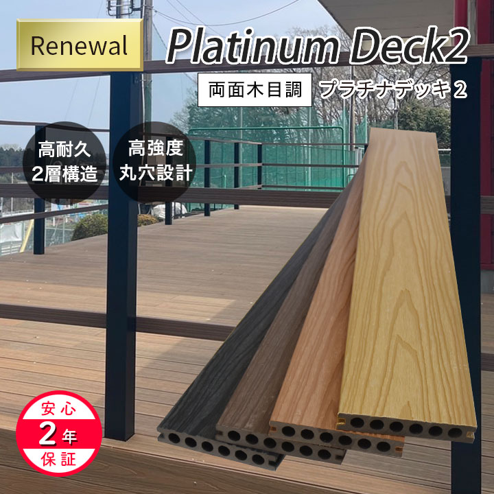 ͹ ץʥǥå2Ĵ 231402000mm5.6kg /֥饦