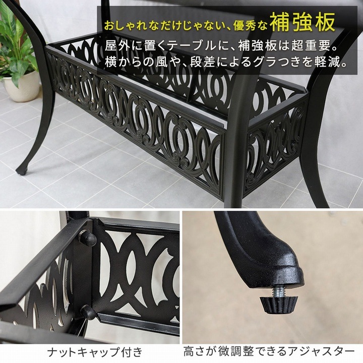 ǥơ֥ Ĺ ȥ ޥåȥ֥å ñ (BKS-RG124BLK) 쥯󥰥ơ֥ ̳ƻ3000
