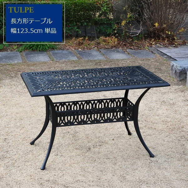 ǥơ֥ Ĺ ȥ ޥåȥ֥å ñ (BKS-RG124BLK) 쥯󥰥ơ֥ ̳ƻ3000