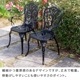 ǥơ֥ Ĺ ȥ ޥåȥ֥å ñ (BKS-RG124BLK) 쥯󥰥ơ֥ ̳ƻ3000