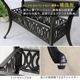ǥơ֥ Ĺ ȥ ޥåȥ֥å ñ (BKS-RG124BLK) 쥯󥰥ơ֥ ̳ƻ3000