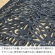 ǥơ֥ Ĺ ȥ ޥåȥ֥å ñ (BKS-RG124BLK) 쥯󥰥ơ֥ ̳ƻ3000