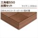 ϥǥå֤ǥå S50 жå ̡340mm 0.5kg ܥå HW-ASP-D30-