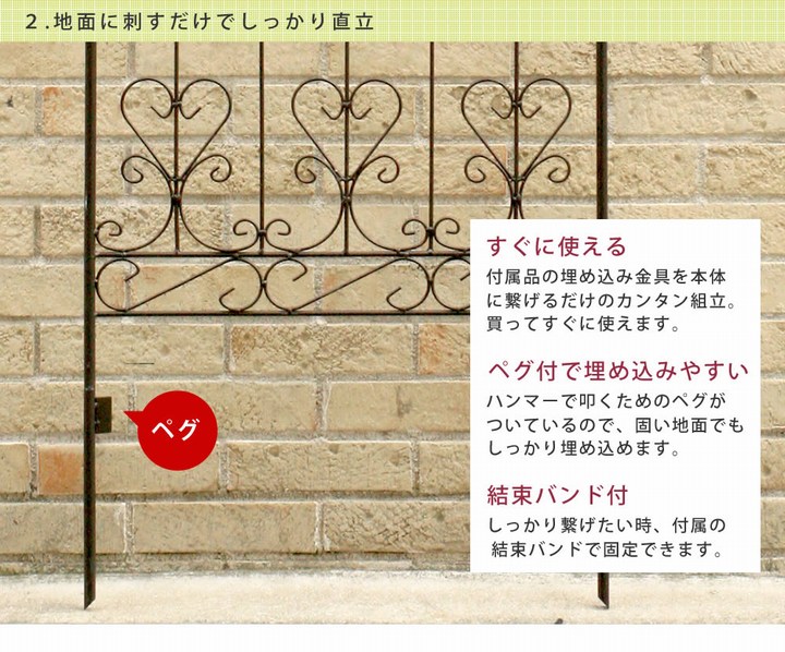 ��������ե��� �������֥饦�� 2���� ��������������ե���220 IFROSE-220-2P ���̳�ƻ��3000��