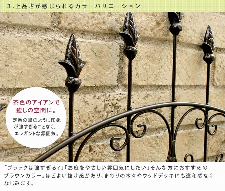 ��������ե��� �������֥饦�� 2���� ��������������ե���220 IFROSE-220-2P ���̳�ƻ��3000��