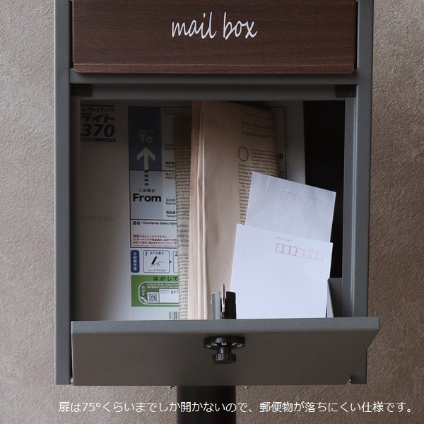 モジュ MOJYU スタンドポスト Gilda グレー SDM-013 Amazon.co.jp: MOJYU スタンドポスト Gilda グレー SDM-013