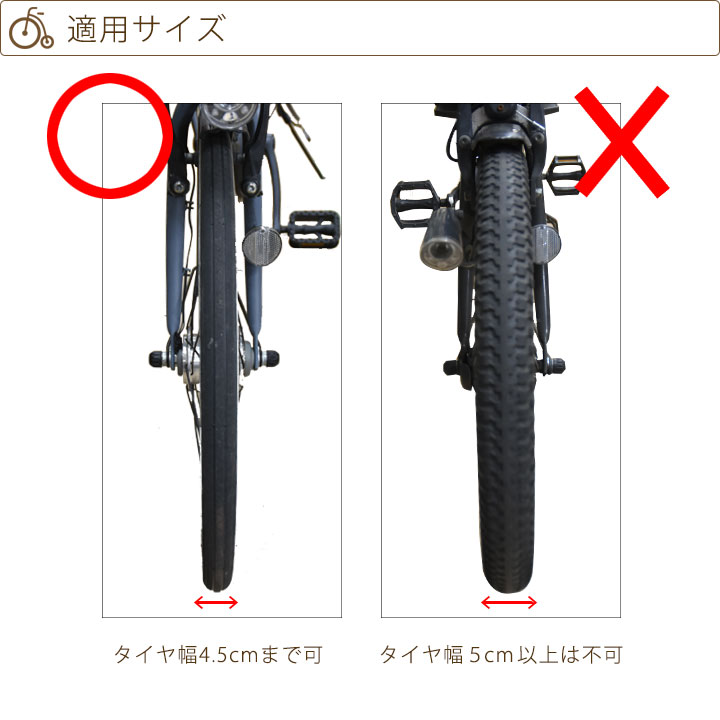 ��ž�֥������ ���Ĵ ���������ѷ��դ� ��ž��Ω�� ���ؾ� ���إ������ (���󥯥꡼����)