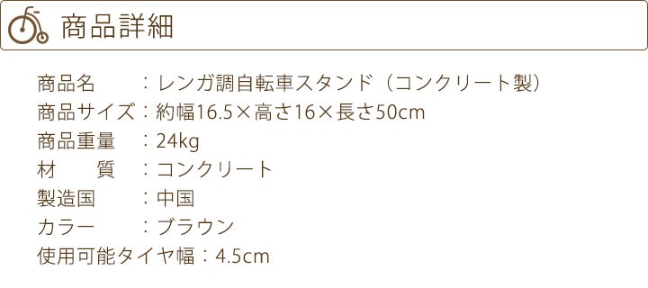 ��ž�֥������ ���Ĵ ���������ѷ��դ� ��ž��Ω�� ���ؾ� ���إ������ (���󥯥꡼����)