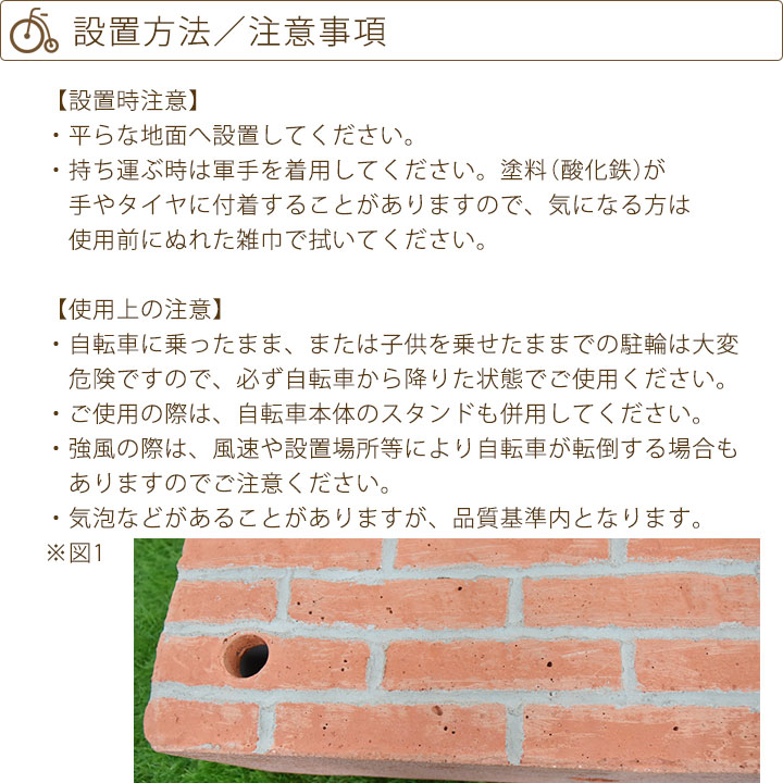 ��ž�֥������ ���Ĵ ���������ѷ��դ� ��ž��Ω�� ���ؾ� ���إ������ (���󥯥꡼����)