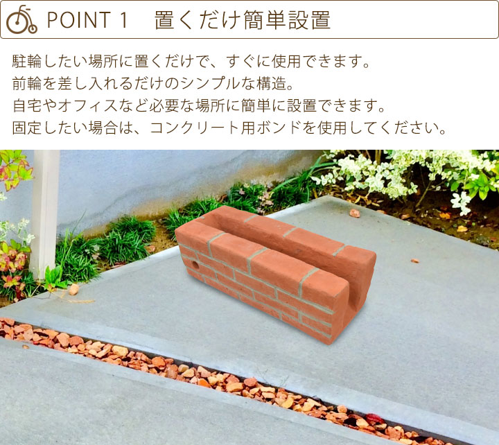 ��ž�֥������ ���Ĵ ���������ѷ��դ� ��ž��Ω�� ���ؾ� ���إ������ (���󥯥꡼����)