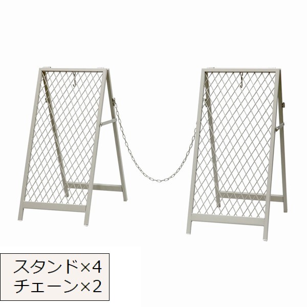 北投石＆テラヘルWチェーントップ付き 北投石＆テラヘルWチェーントップ付き 北投石＆テラヘルWチェーン